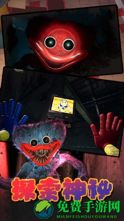 迷宫第二十一道密室免费下载