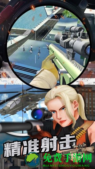 西游模拟器手机版下载