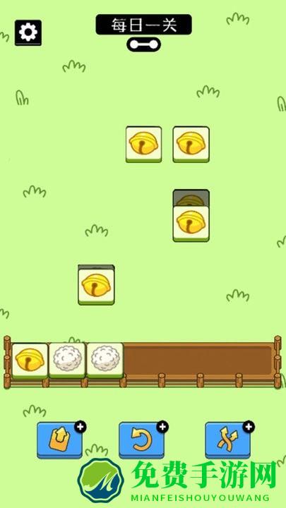 最强大脑休闲解谜游戏