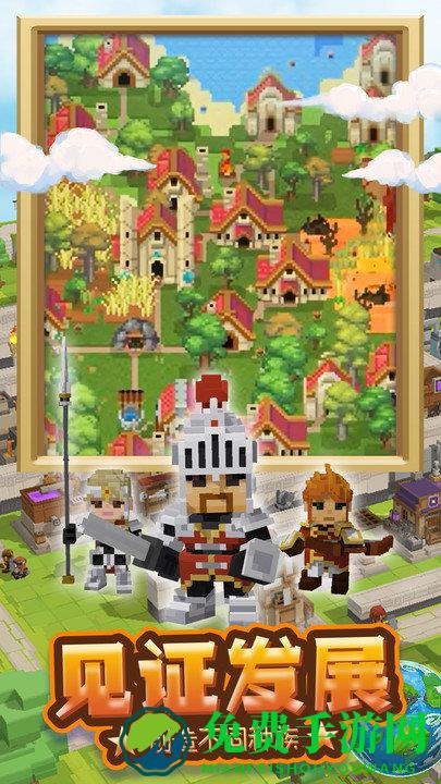 沙盒战场岛屿手机版下载