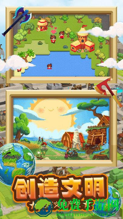 沙盒战场岛屿游戏