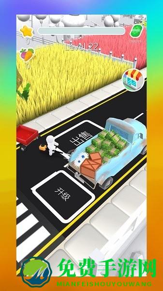 除草模拟器游戏下载