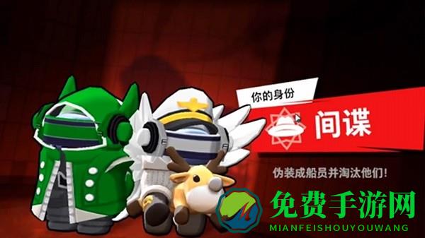 太空杀乱斗模拟器游戏