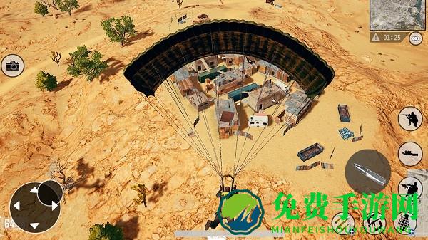 荒野吃鸡精英游戏