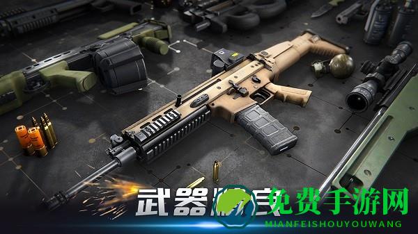 特工猎杀时刻游戏