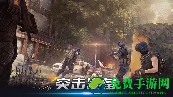 特工猎杀时刻游戏