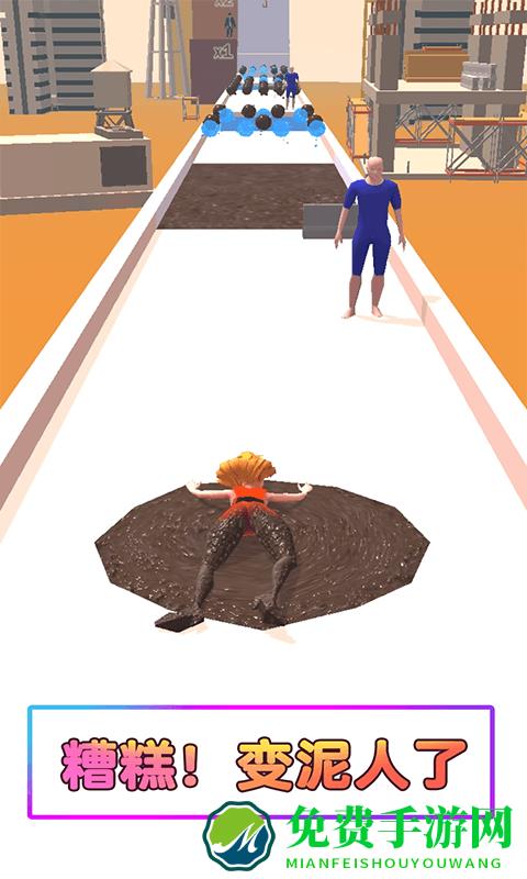 最强泥巴人小游戏下载
