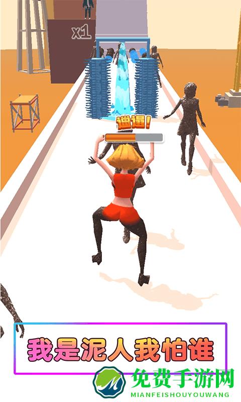 最强泥巴人小游戏