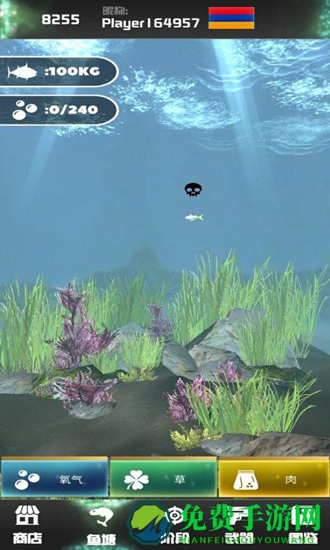 海底猎杀模拟器手机版下载