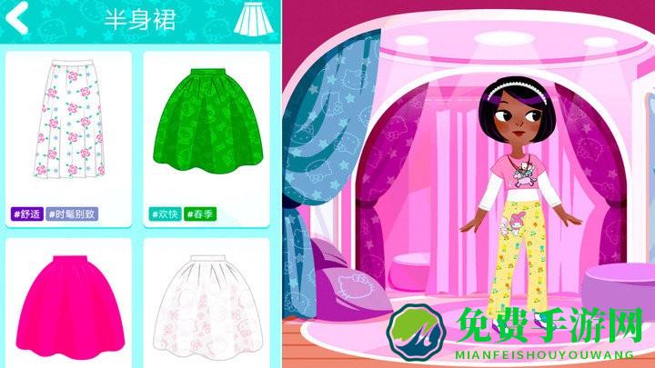 樱花小镇时尚生活游戏