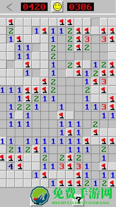 生存解谜模拟扫雷手机版下载