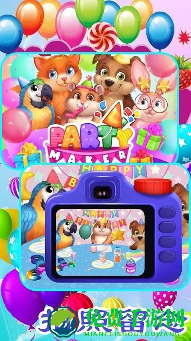 完梦蛋糕店最新版下载