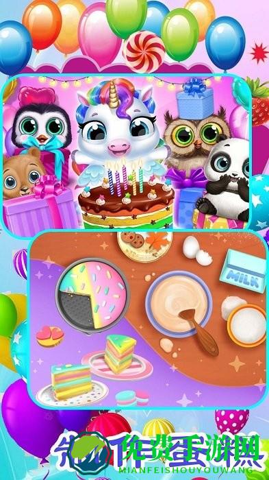 完梦蛋糕店游戏