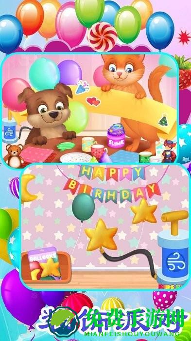 完梦蛋糕店游戏