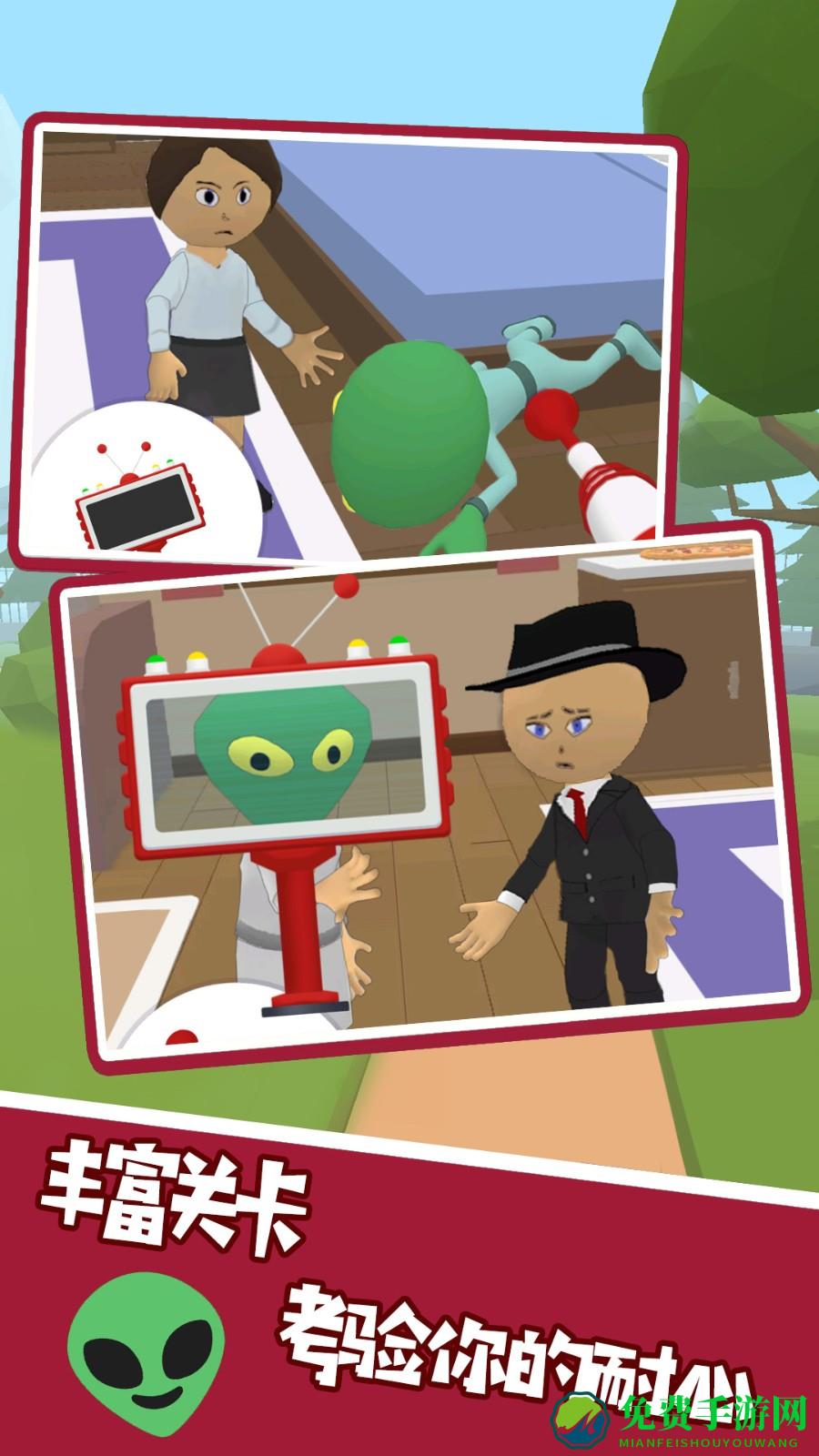 密室逃脱生存模拟游戏