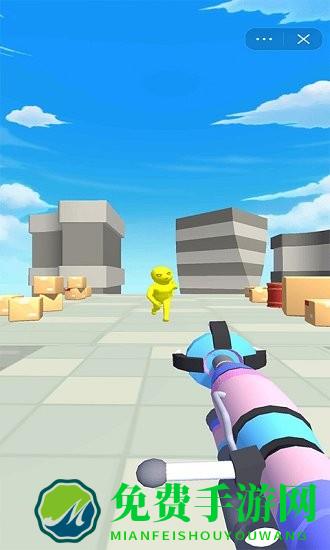 玩具枪恶搞游戏