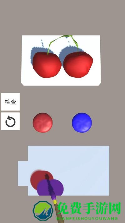 色彩大师手机版下载