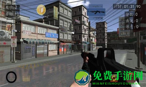 血战上海滩无敌版