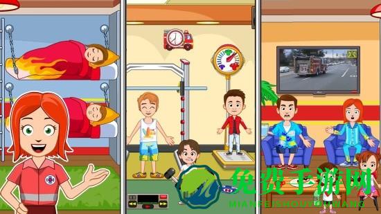 我的小镇消防员游戏