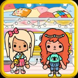 托卡小镇好朋友家游戏