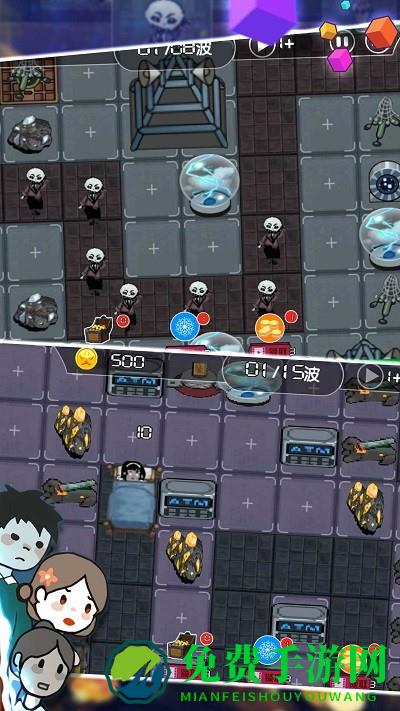 猎梦捕获者手机版