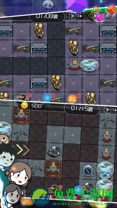 猎梦捕获者手机版