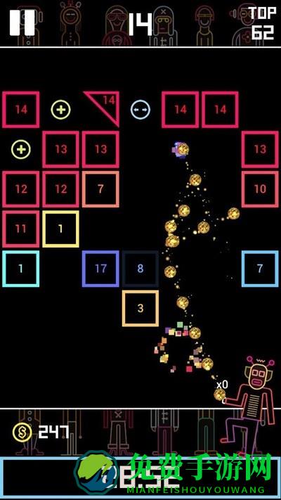 节奏弹弹球游戏