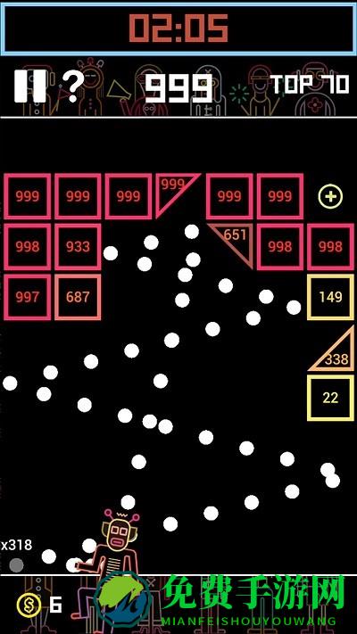 节奏弹弹球游戏