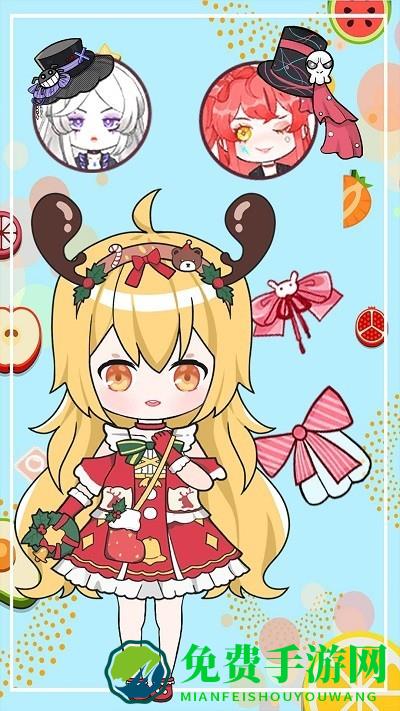 公主芭比我最美免费下载