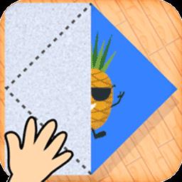 解压玩具折叠纸手机版