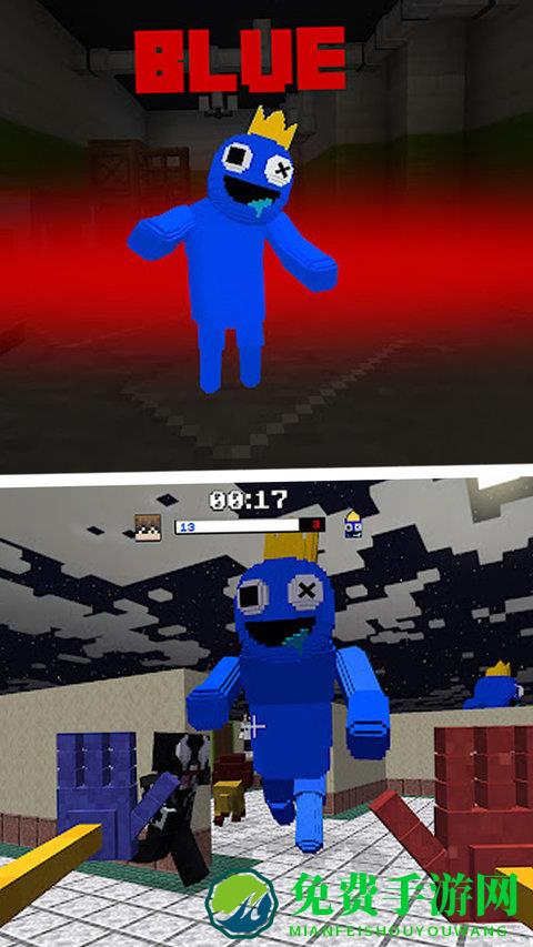 最强求生王者大战手机版