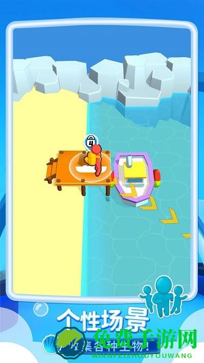 一条鱼的简单冒险游戏下载