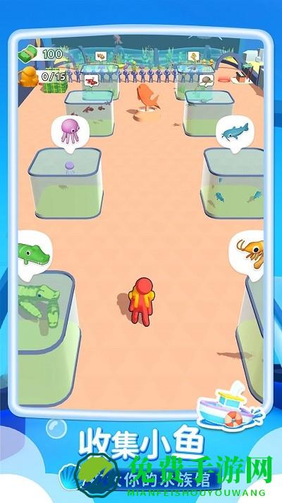 一条鱼的简单冒险游戏