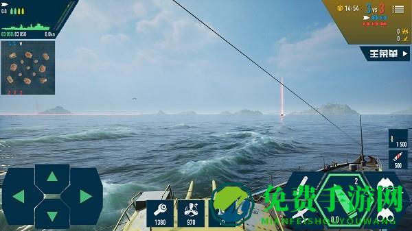海洋战舰模拟器手机版