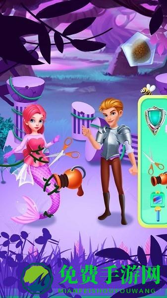 海洋之子王者归来游戏