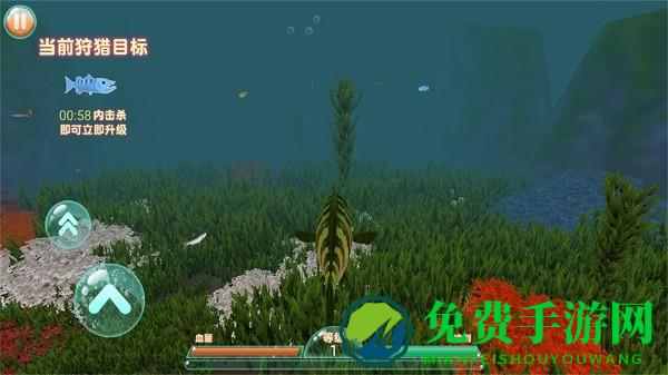 海洋最强猎杀游戏