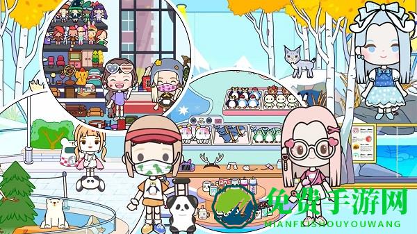 迷你乐园海洋馆小游戏下载