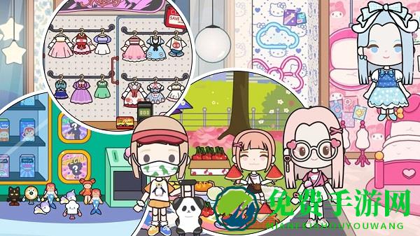 迷你乐园海洋馆小游戏