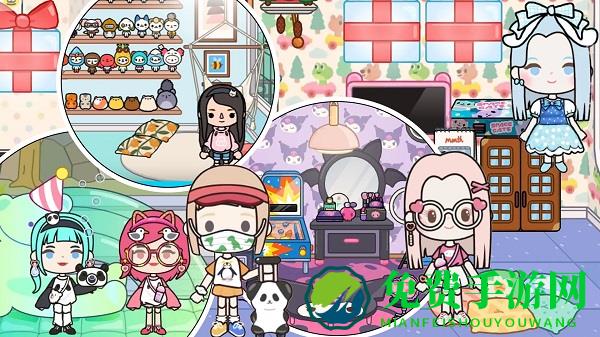 迷你乐园海洋馆小游戏