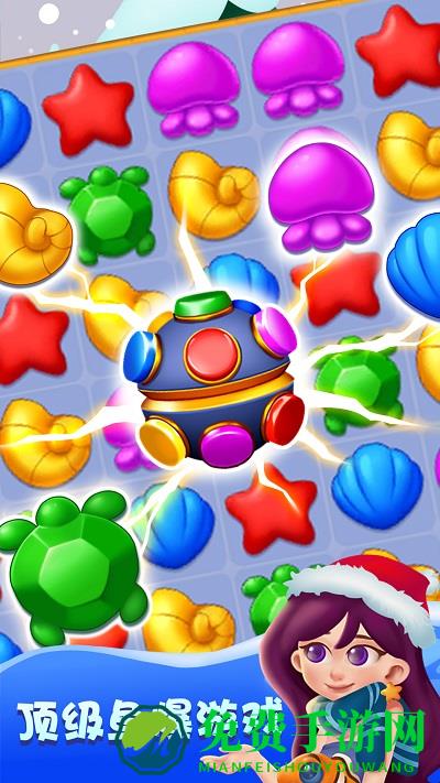 疯狂消消乐传奇游戏