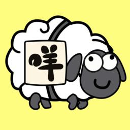 烧脑连连消游戏