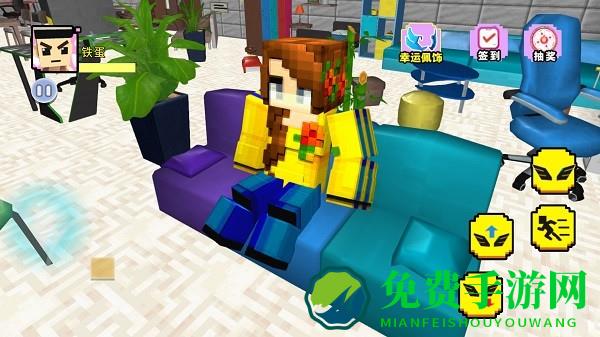 方块世界模拟器游戏