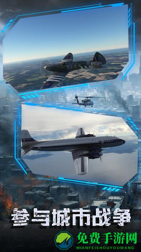 舰载机起飞模拟游戏