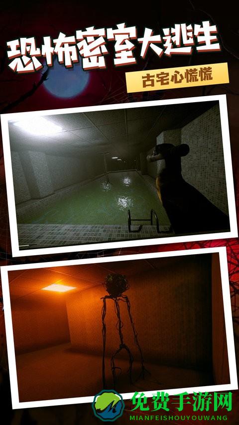 请你活下去完整版