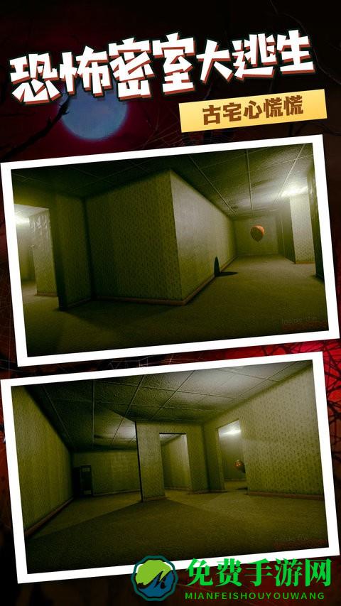 请你活下去完整版