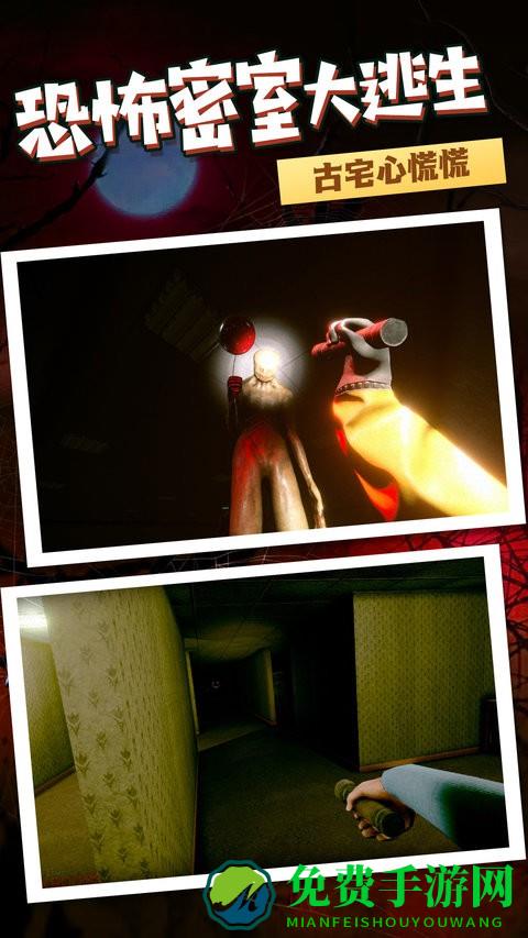 请你活下去完整版