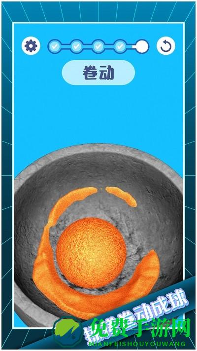 解压模拟大师官方版