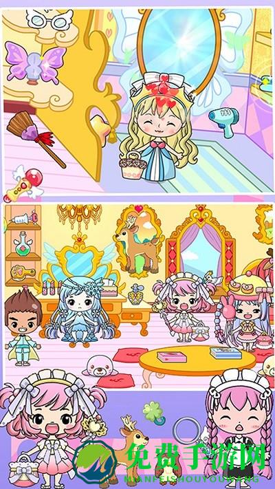 公主城堡奇妙世界游戏