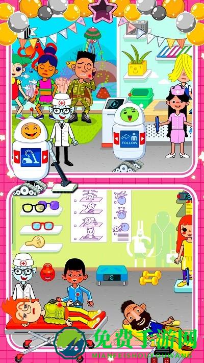 樱花小镇医院游戏