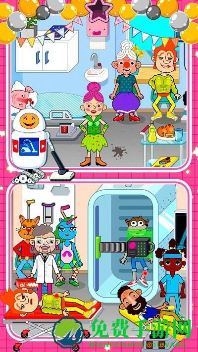 樱花小镇医院游戏